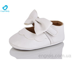 Пинетки Comfort-baby